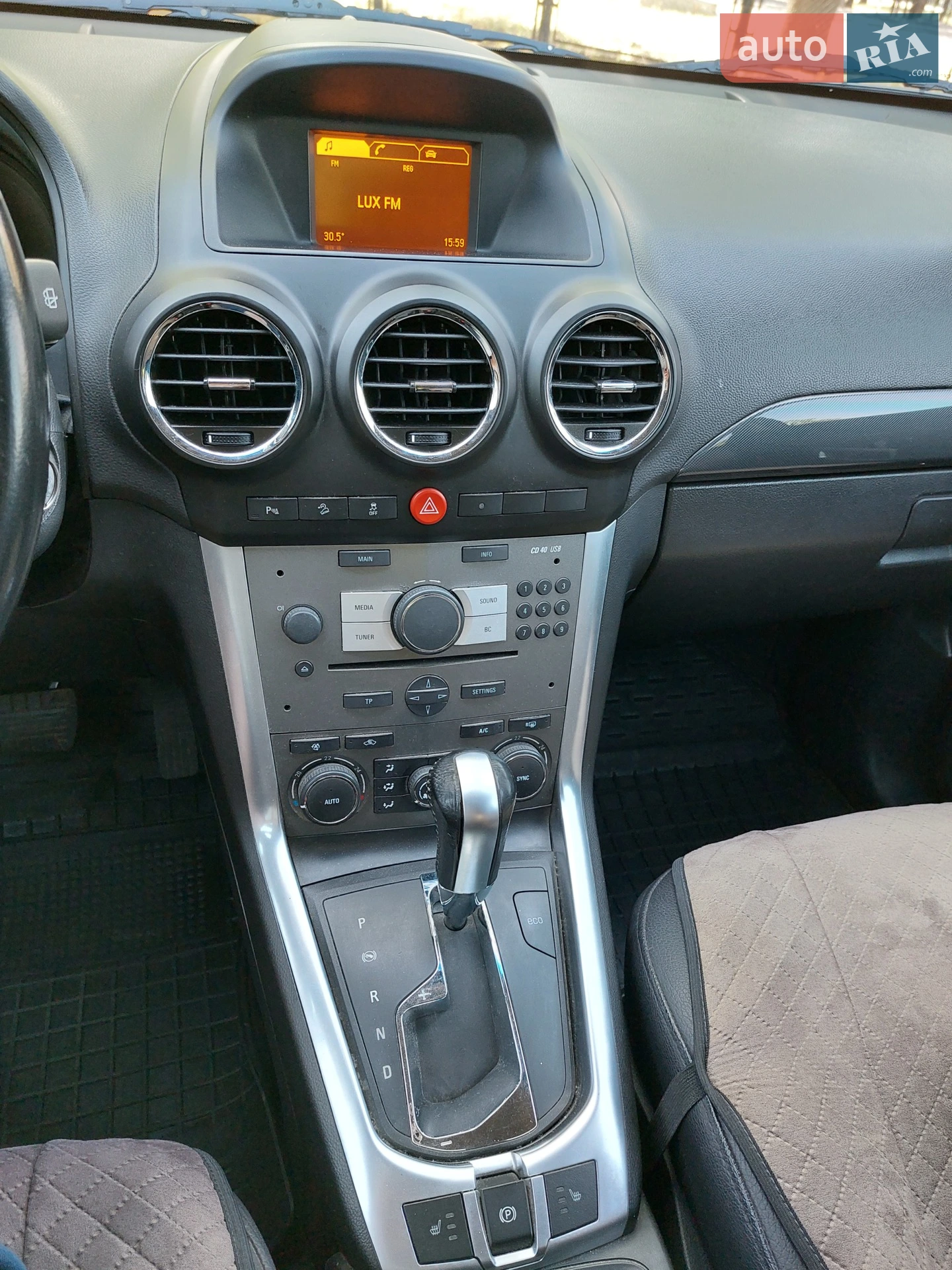 2013 Opel Antara - мініатюра 15