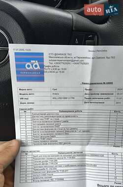 Внедорожник / Кроссовер Opel Antara 2011 в 