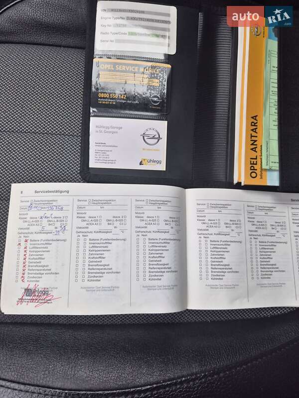 Позашляховик / Кросовер Opel Antara 2014 в Харкові фото 48 Позашляховик / Кросовер Opel Antara 2014 в Харкові