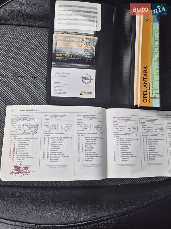 Позашляховик / Кросовер Opel Antara 2014 в Харкові документ 3 фото Позашляховик / Кросовер Opel Antara 2014 в Харкові документ