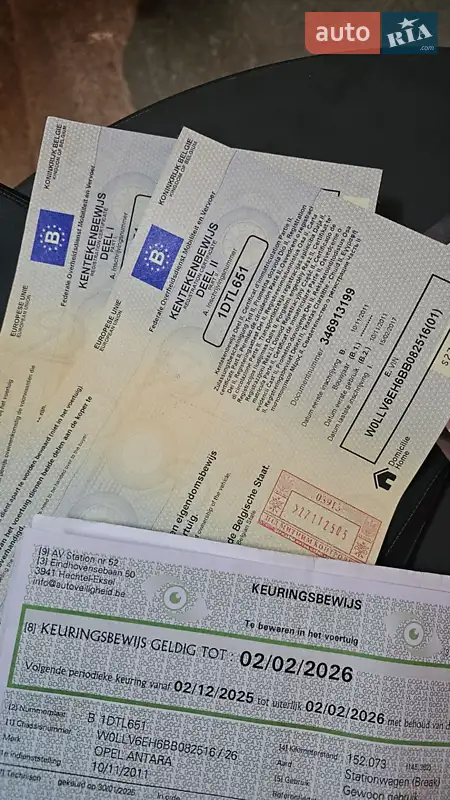 Позашляховик / Кросовер Opel Antara 2011 в Івано-Франківську документ 6 фото Позашляховик / Кросовер Opel Antara 2011 в Івано-Франківську документ