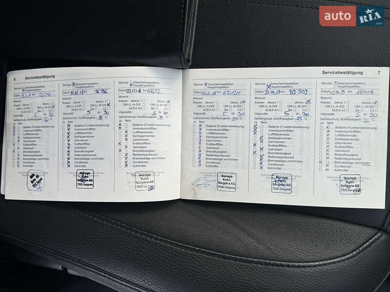 Внедорожник / Кроссовер Opel Antara 2012 в Луцке фото 19 Внедорожник / Кроссовер Opel Antara 2012 в Луцке