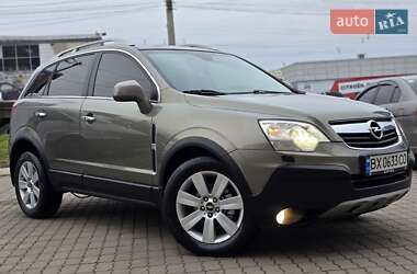Внедорожник / Кроссовер Opel Antara 2008 в Хмельницком