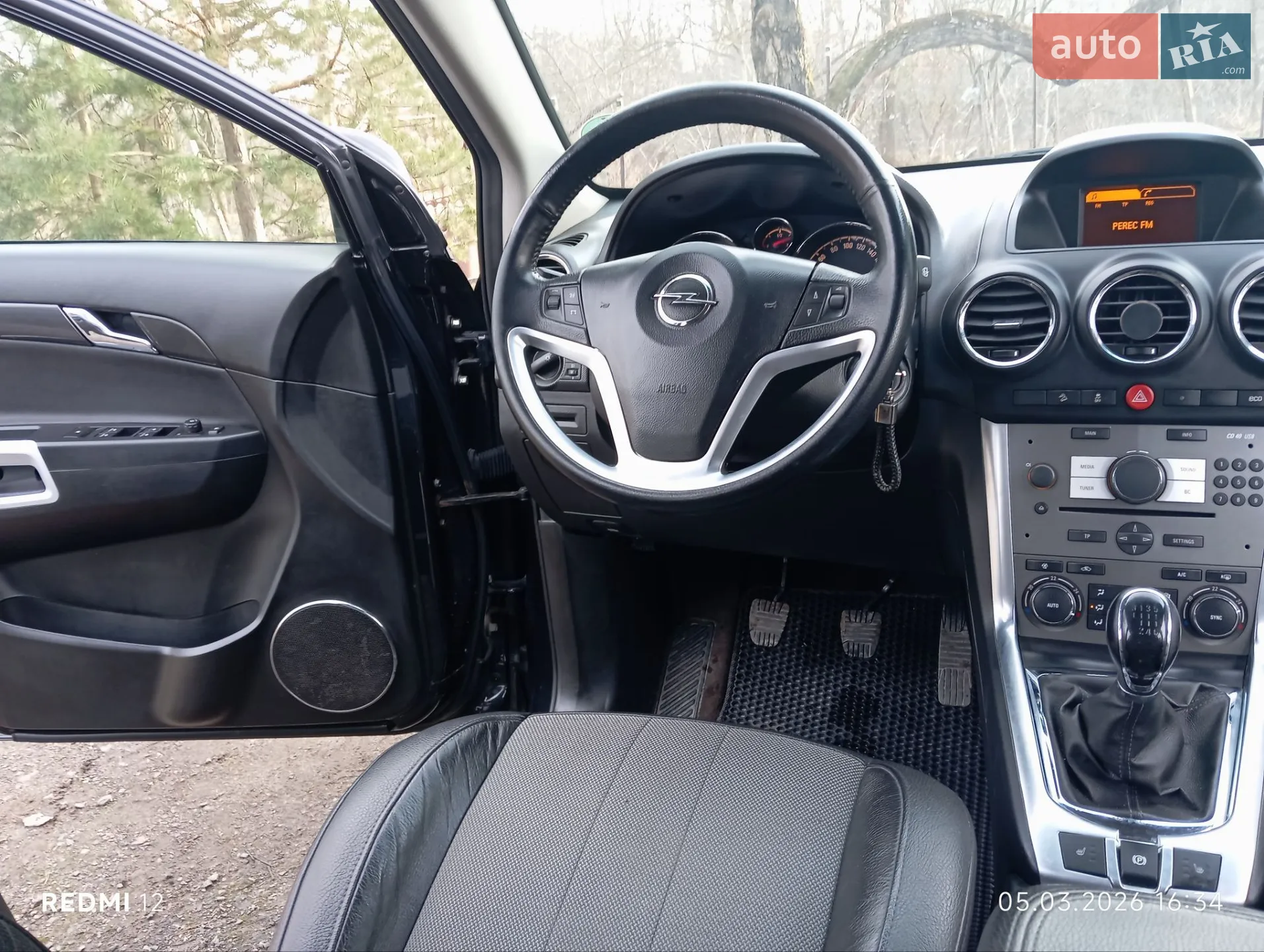 2013 Opel Antara - мініатюра 10