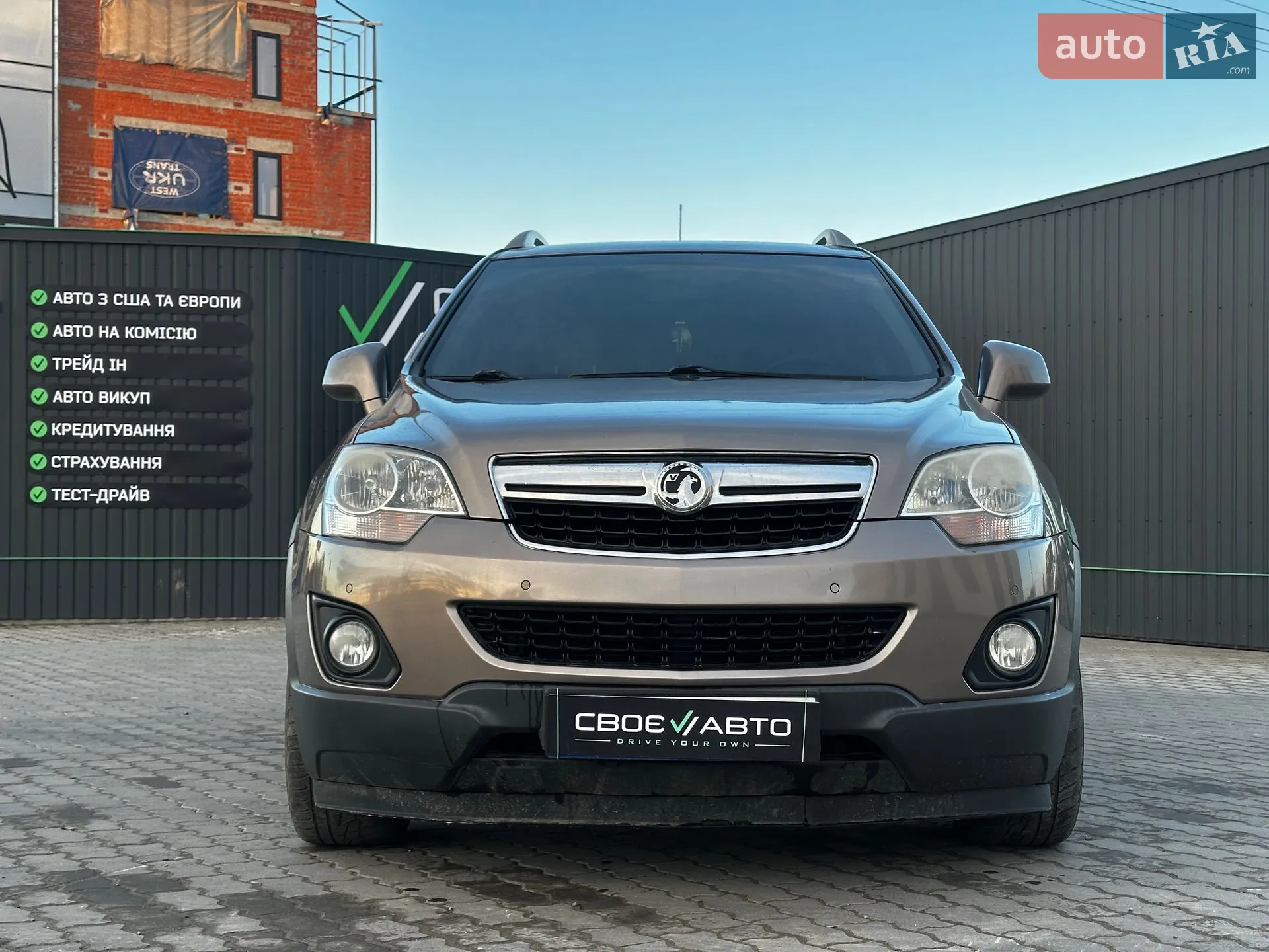 2013 Opel Antara - мініатюра 2