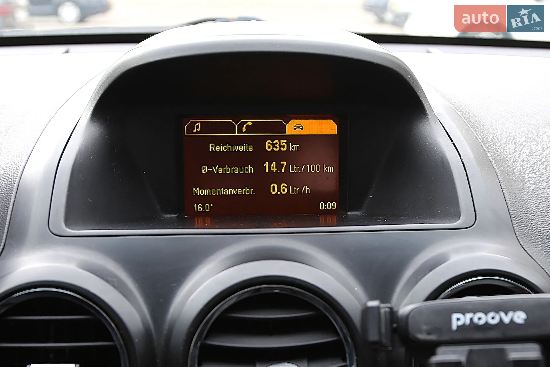 2013 Opel Antara - мініатюра 16