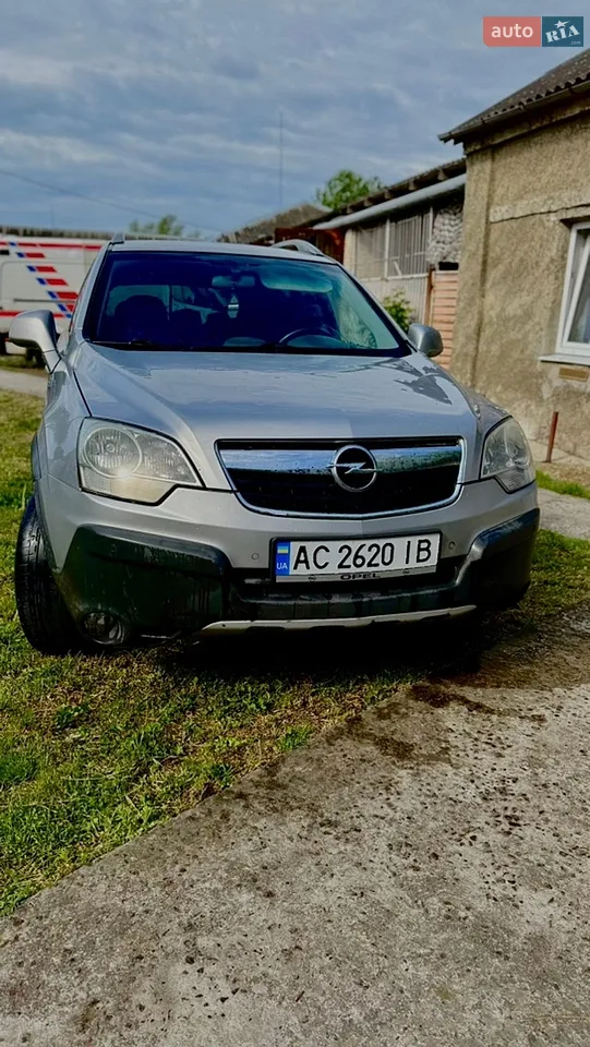 2016 Opel Antara - мініатюра 11
