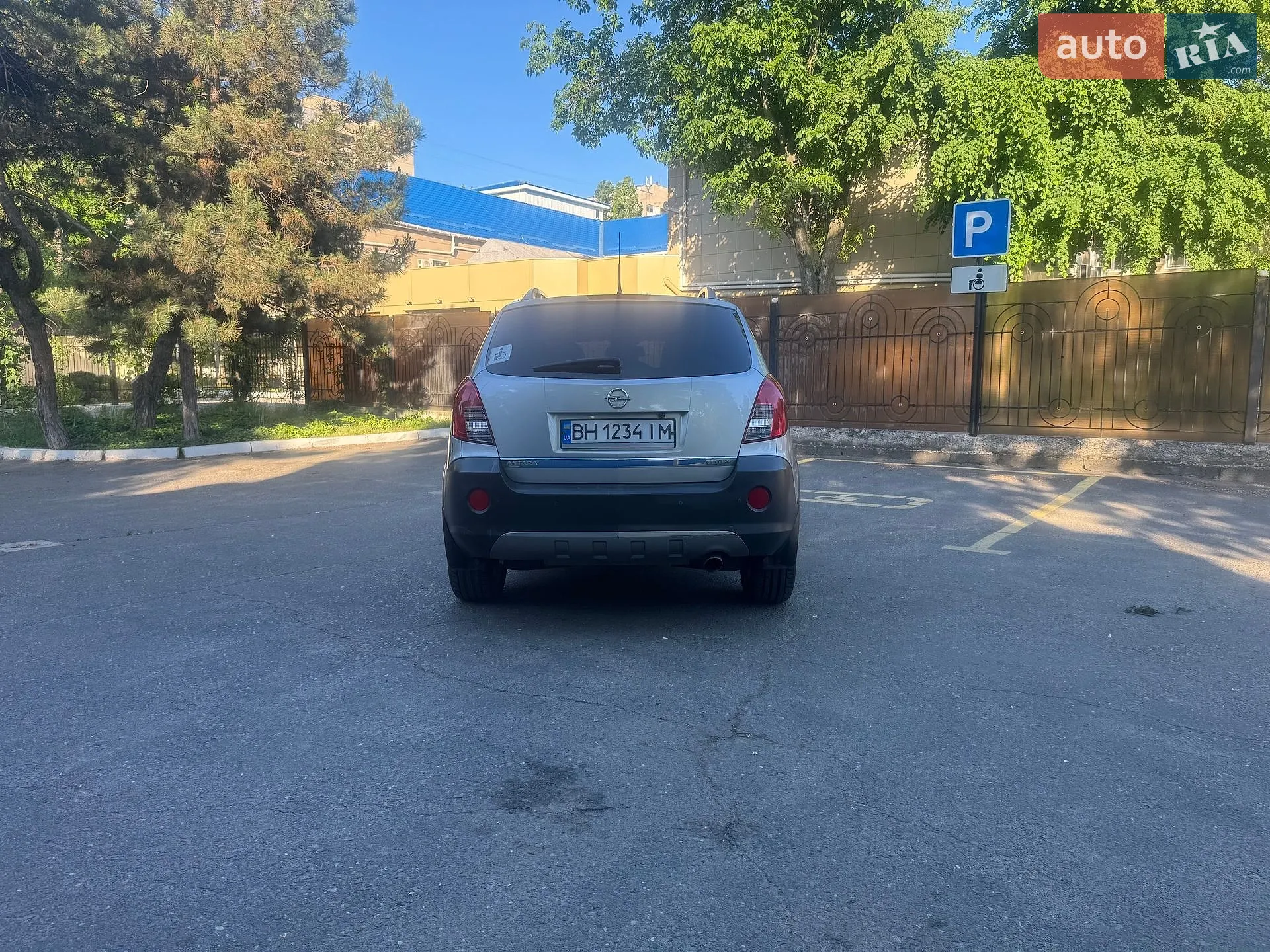2013 Opel Antara - мініатюра 15
