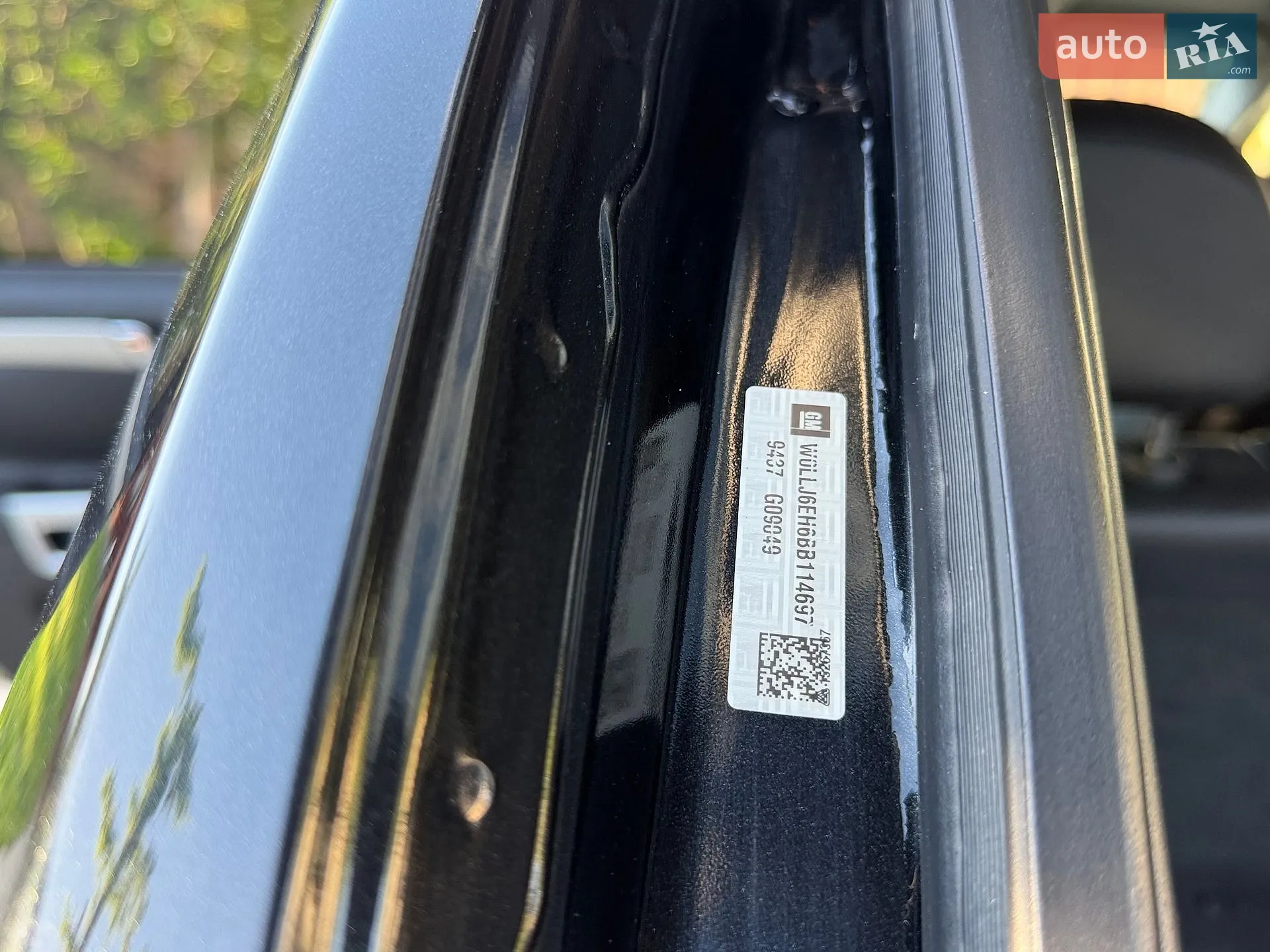 2012 Opel Antara - мініатюра 39