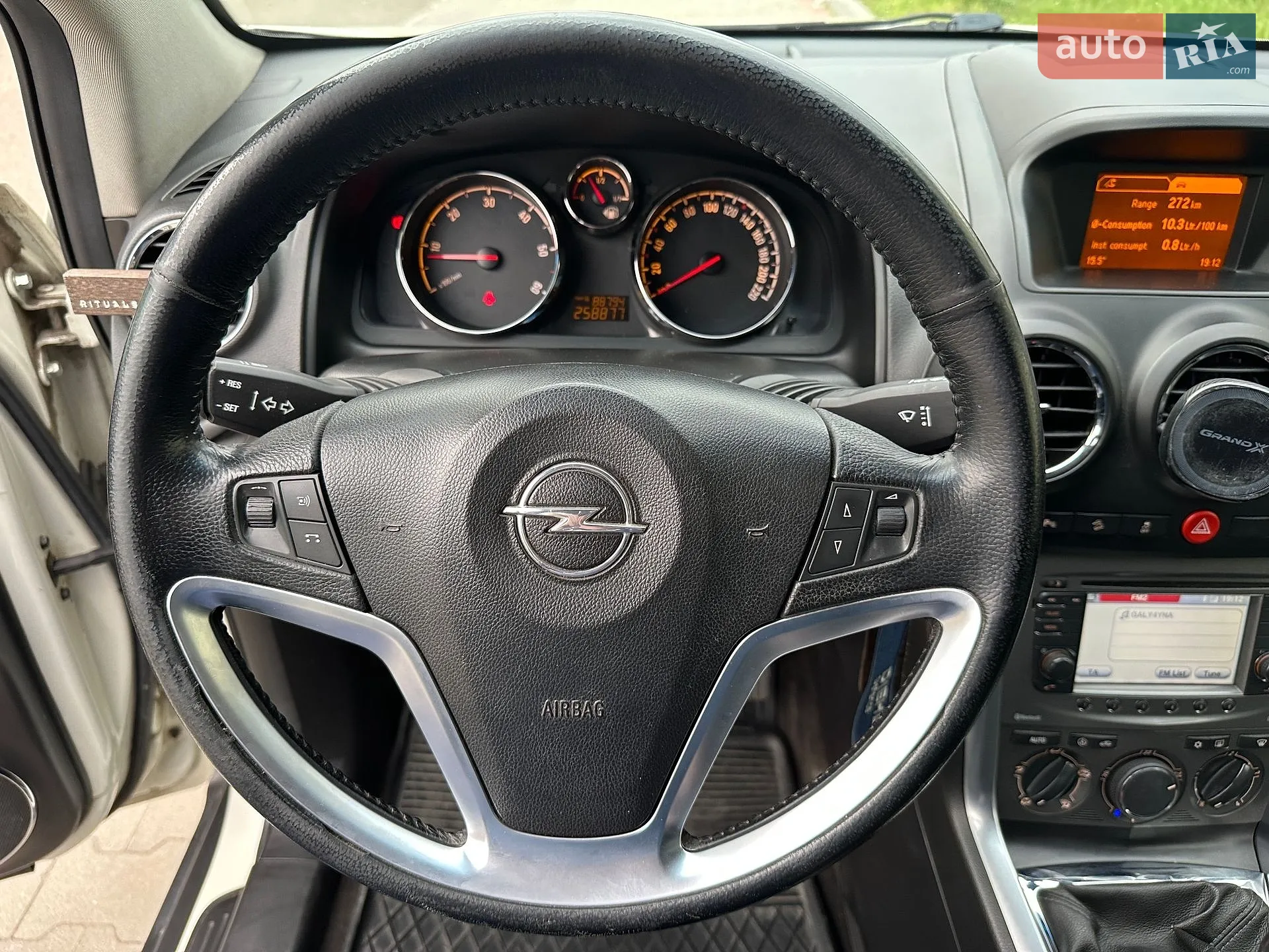 2011 Opel Antara - мініатюра 74