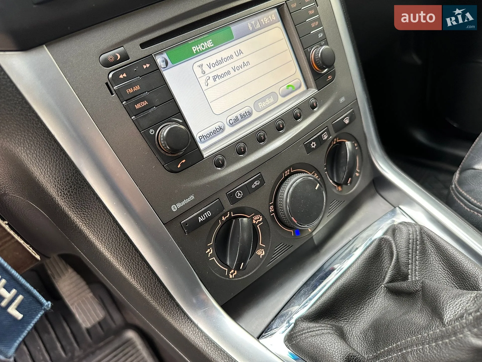 2011 Opel Antara - мініатюра 80