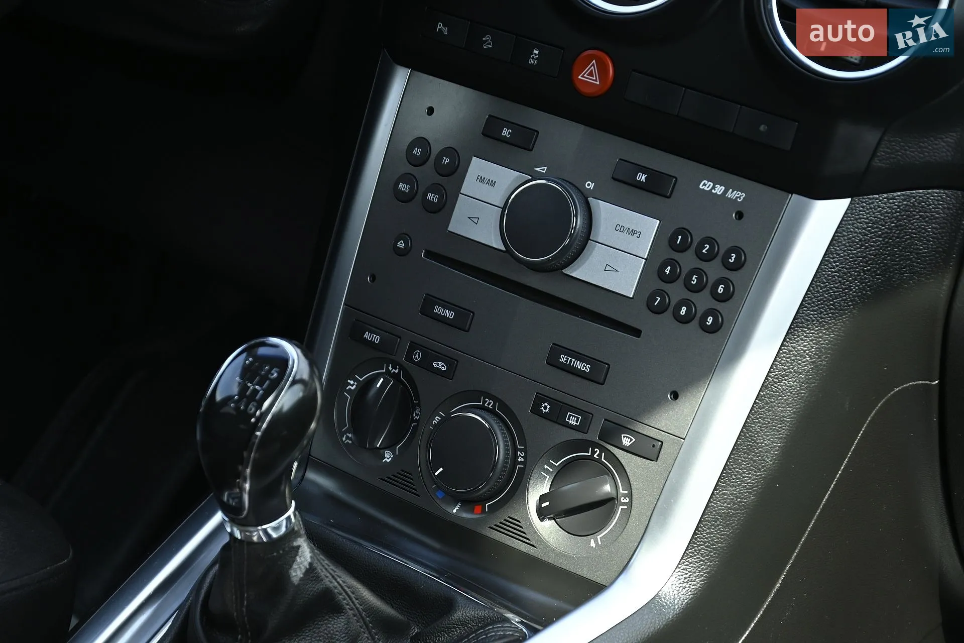 2011 Opel Antara - мініатюра 25