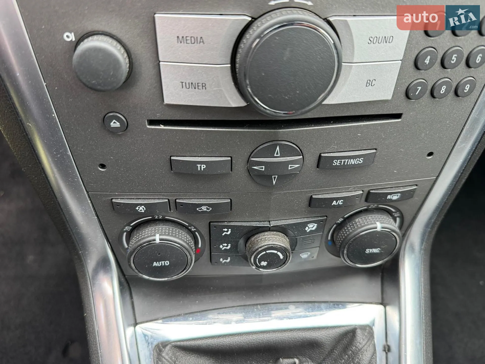 2013 Opel Antara - мініатюра 48