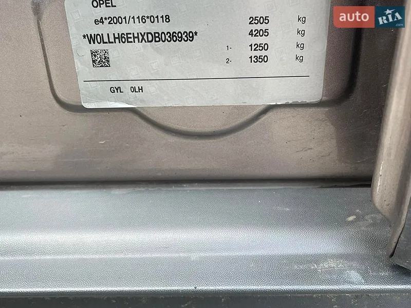Opel Antara 2013