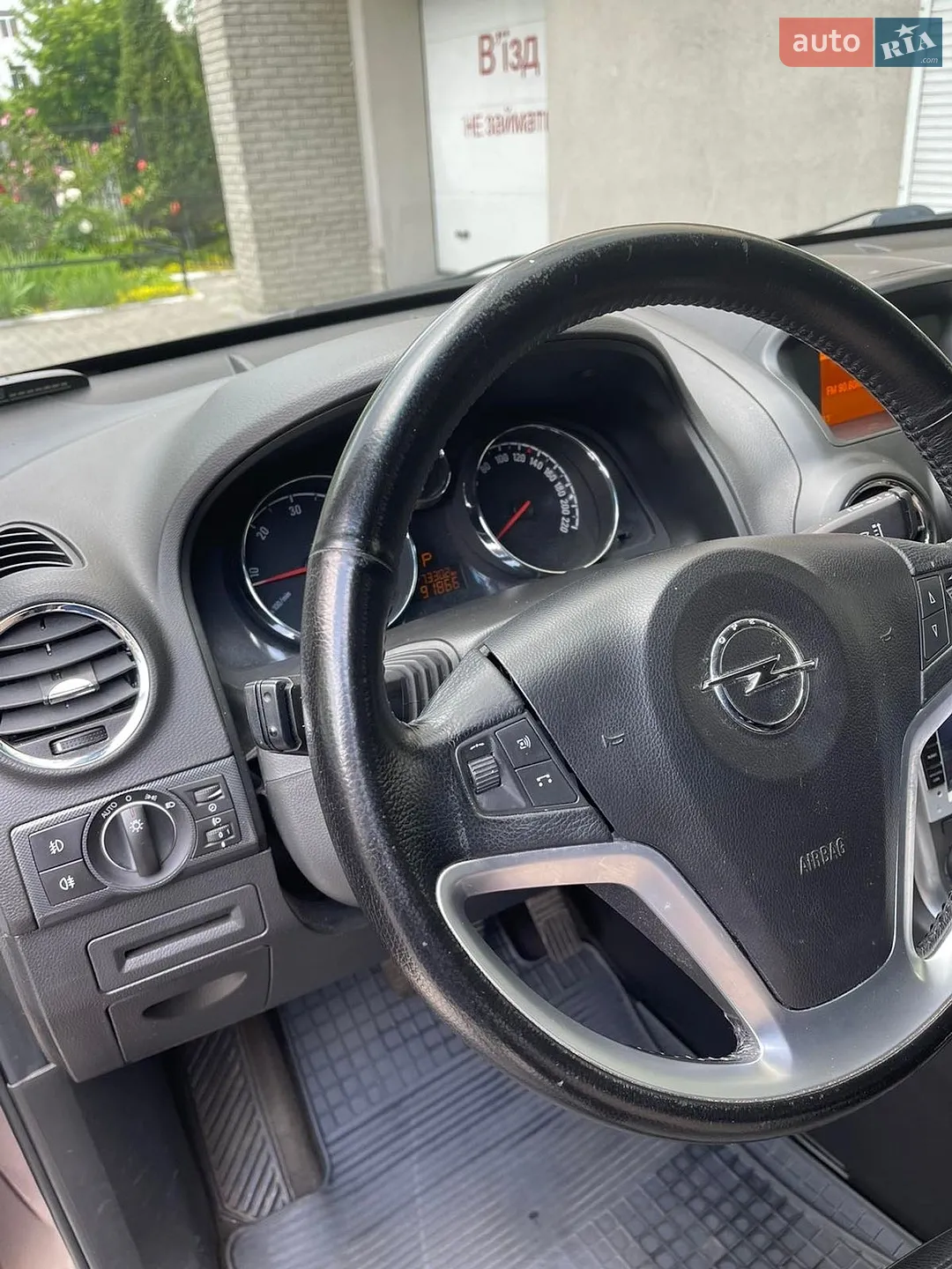 2013 Opel Antara - мініатюра 12