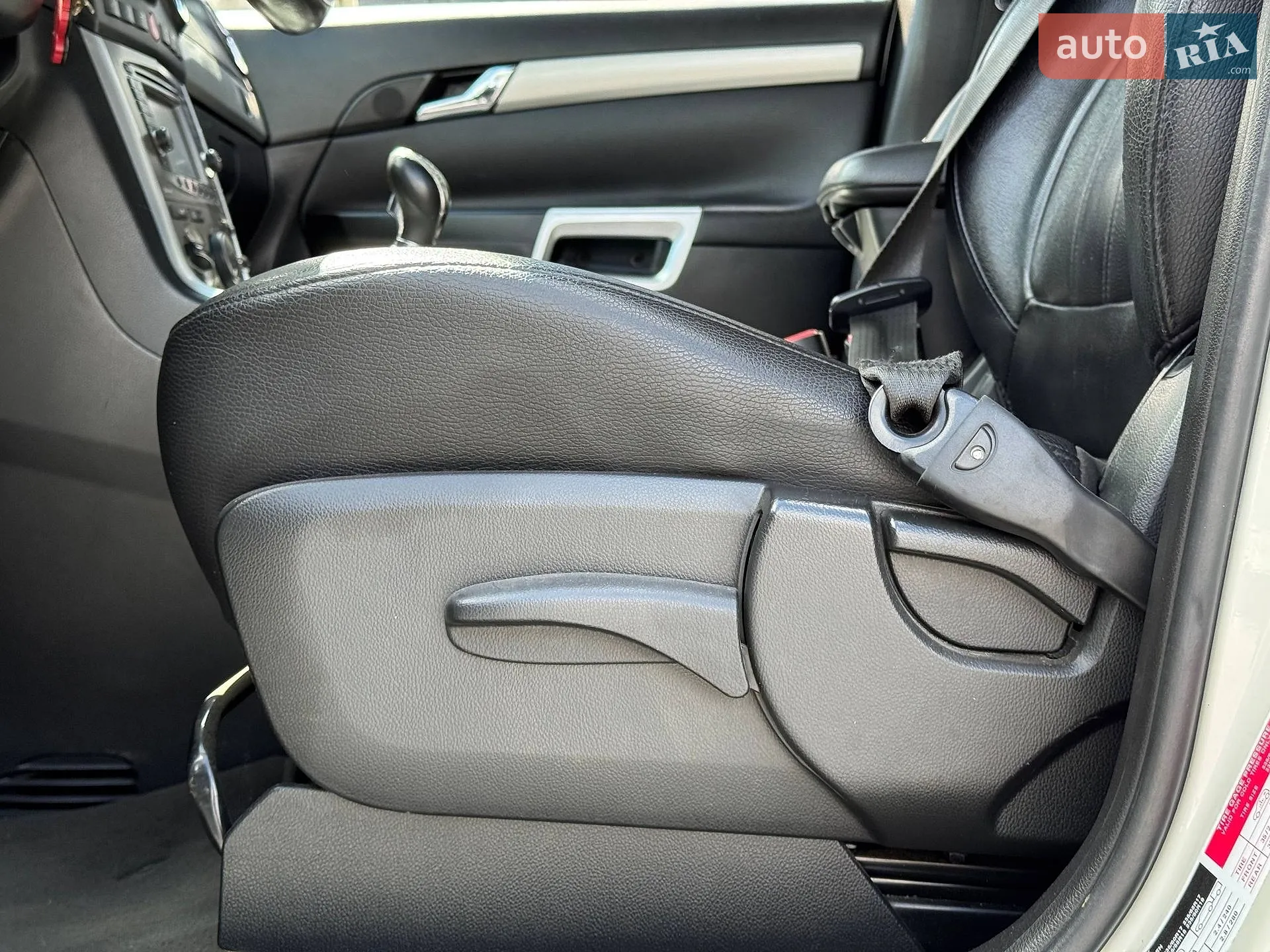 2012 Opel Antara - мініатюра 21