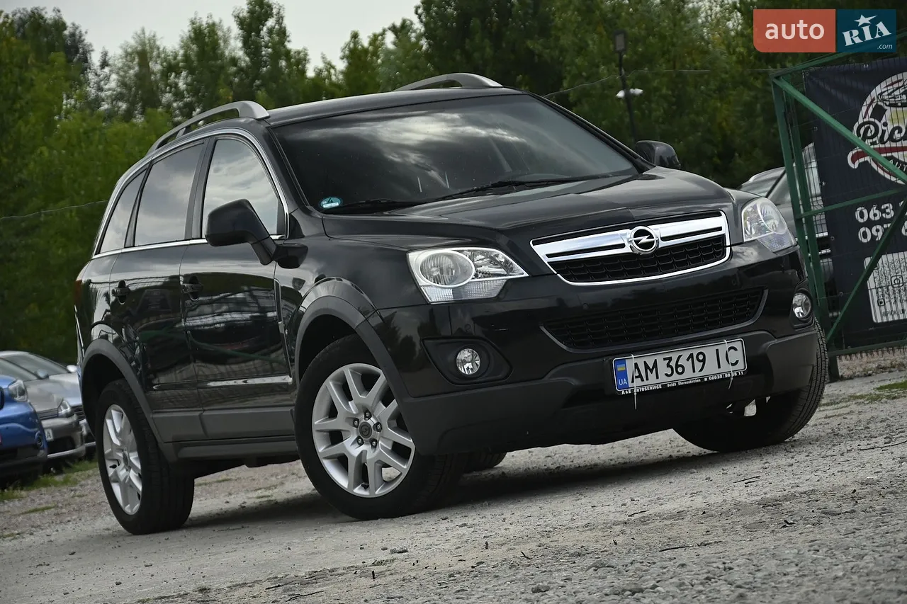 2015 Kia Sorento - мініатюра 44