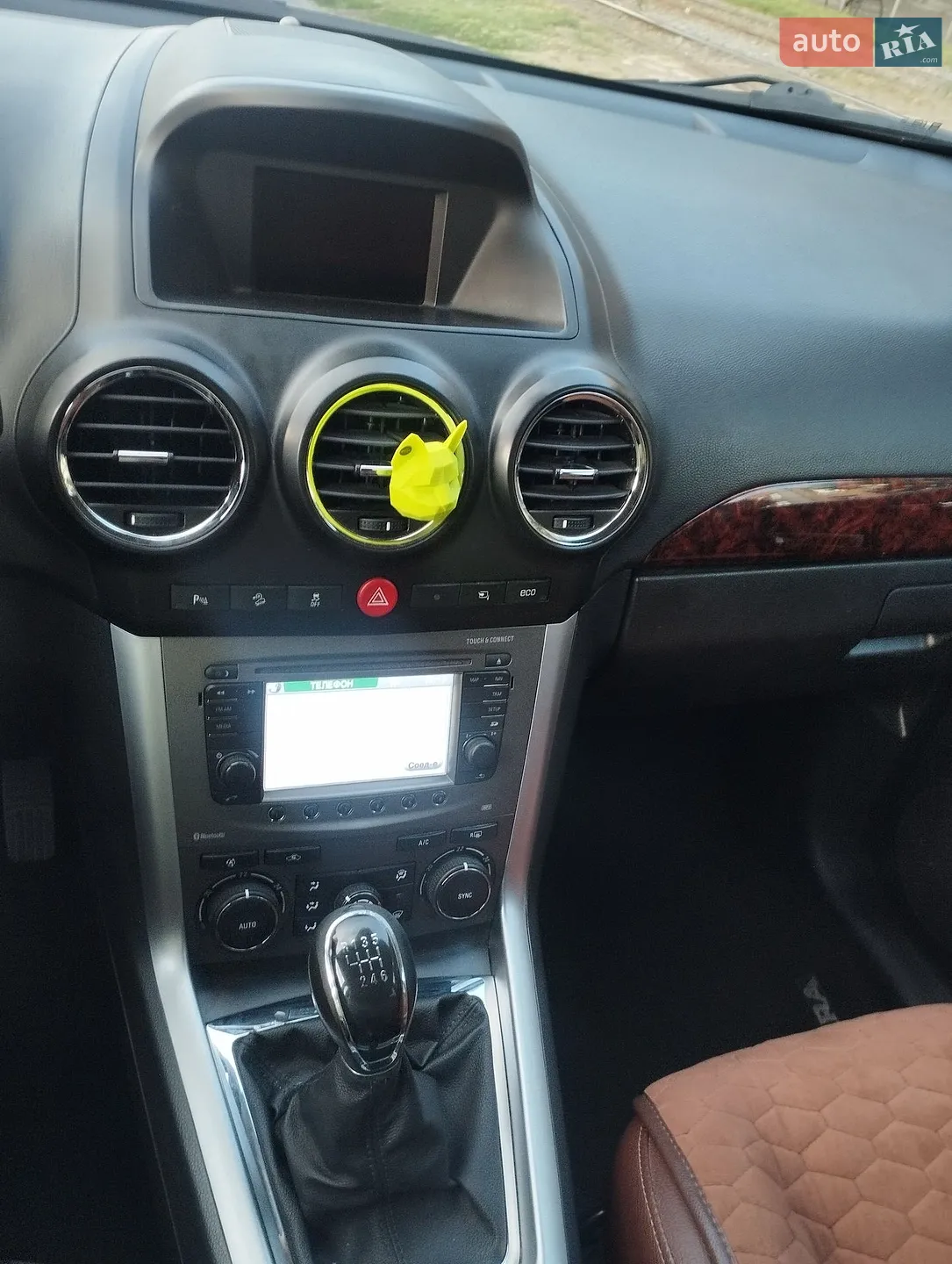 2015 Opel Antara - мініатюра 6