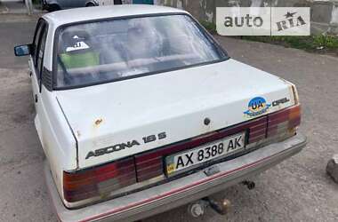 Седан Opel Ascona 1986 в Харькове