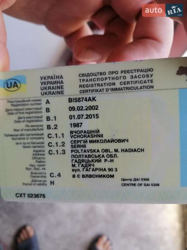 Седан Opel Ascona 1987 в Березане