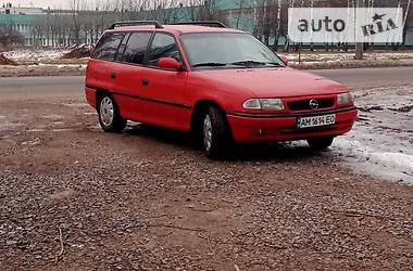 Унiверсал Opel Astra F 1997 в Житомирі