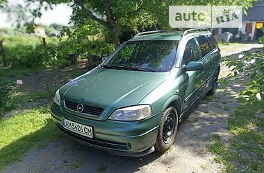 Унiверсал Opel Astra G 1999 в Житомирі