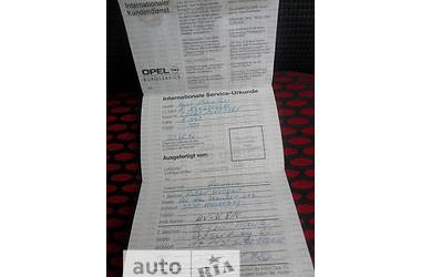 Хэтчбек Opel Astra 1992 в Киверцах