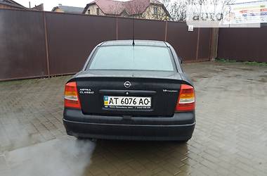 Седан Opel Astra 2008 в Ивано-Франковске