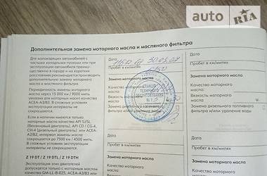 Хэтчбек Opel Astra 2006 в Бершади