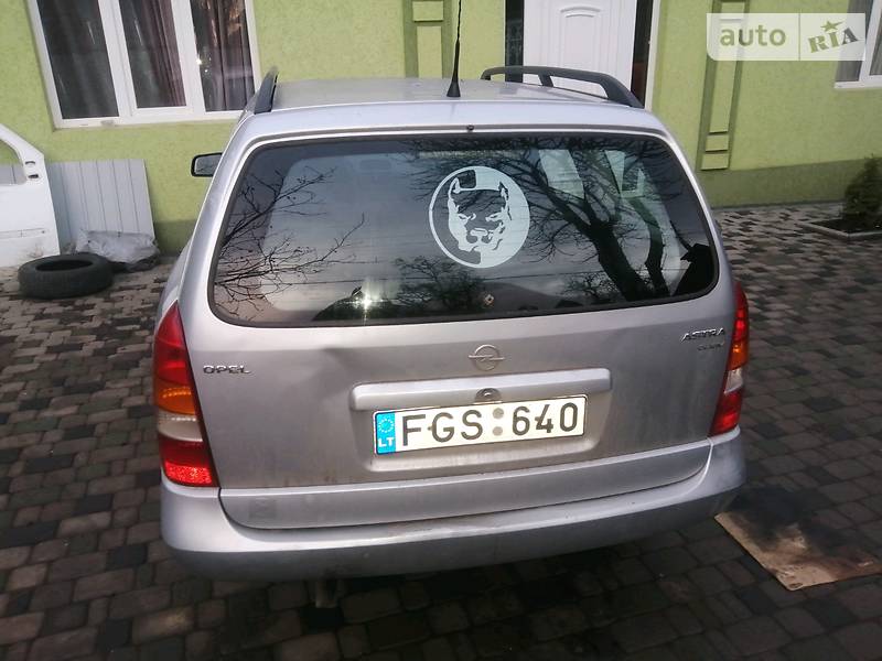 Купе Opel Astra 2002 в Черновцах