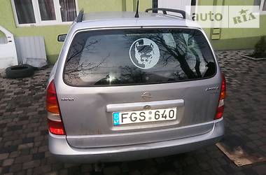 Купе Opel Astra 2002 в Черновцах