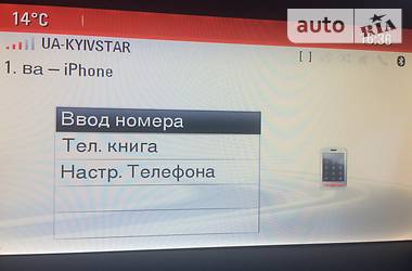 Універсал Opel Astra 2015 в Горохові