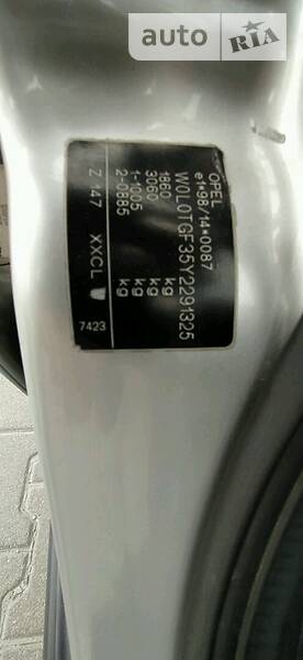 Універсал Opel Astra 2000 в Львові