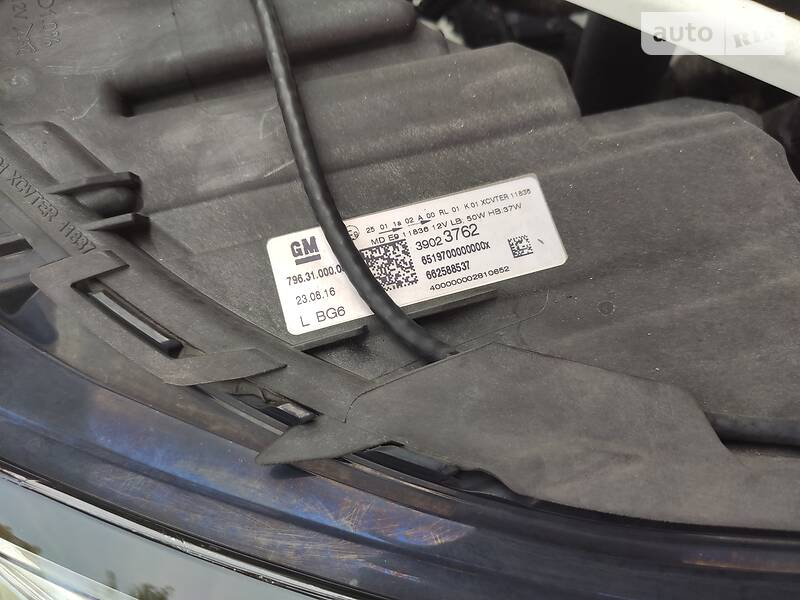 Універсал Opel Astra 2016 в Луцьку фото 73 Універсал Opel Astra 2016 в Луцьку