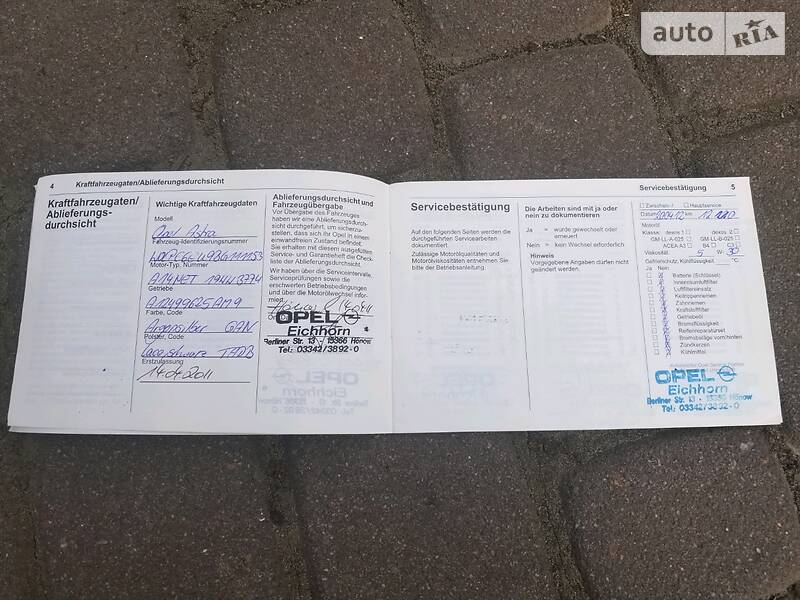Хэтчбек Opel Astra 2011 в Львове