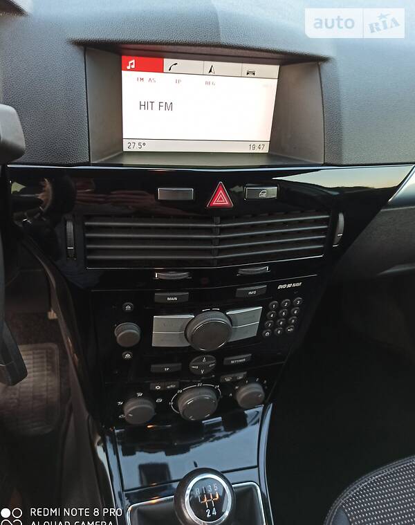 Універсал Opel Astra 2007 в Гадячі фото 11 Універсал Opel Astra 2007 в Гадячі