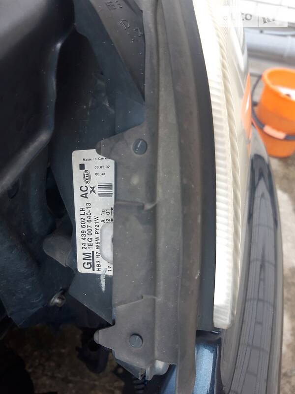 Универсал Opel Astra 2002 в Новомосковске фото 25 Универсал Opel Astra 2002 в Новомосковске