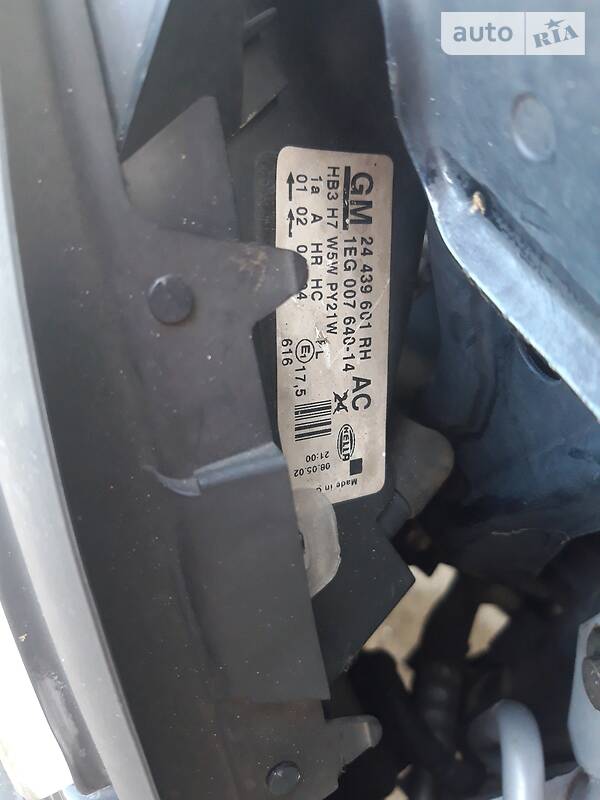 Универсал Opel Astra 2002 в Новомосковске фото 27 Универсал Opel Astra 2002 в Новомосковске