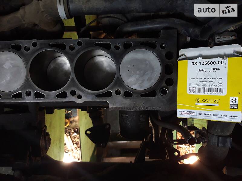 Универсал Opel Astra 2002 в Новомосковске фото 34 Универсал Opel Astra 2002 в Новомосковске