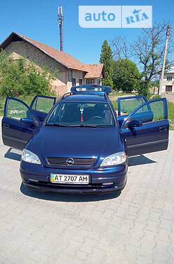 Универсал Opel Astra 1999 в Косове
