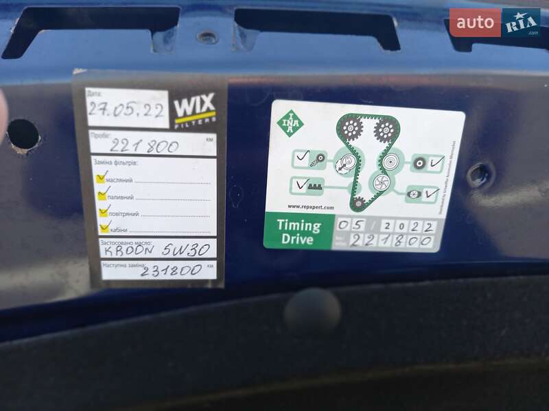 Универсал Opel Astra 2010 в Киеве