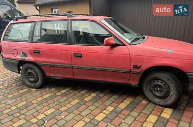 Универсал Opel Astra 1992 в Ужгороде