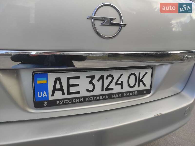 Универсал Opel Astra 2005 в Днепре
