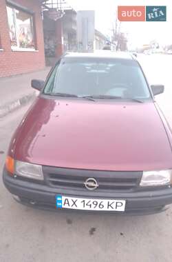 Хэтчбек Opel Astra 1992 в Мерефа