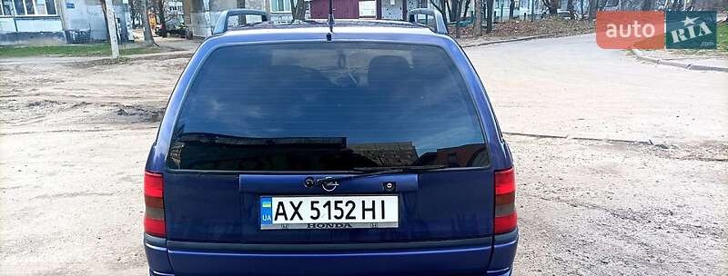 Універсал Opel Astra 1997 в Харкові