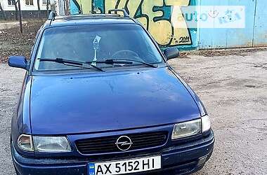 Универсал Opel Astra 1997 в Харькове