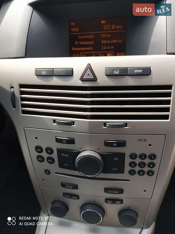 Универсал Opel Astra 2008 в Львове фото 28 Универсал Opel Astra 2008 в Львове