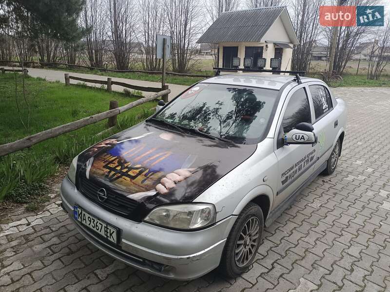 Opel Astra 2002