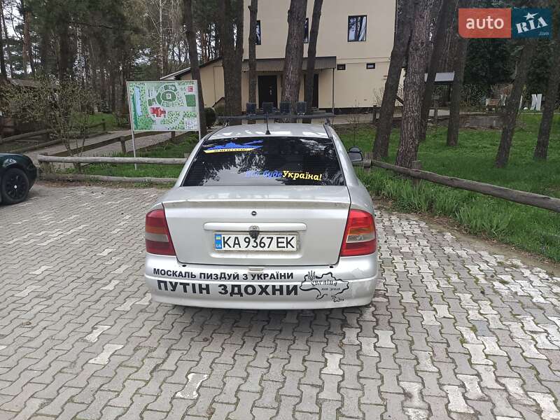 Седан Opel Astra 2002 в Києві