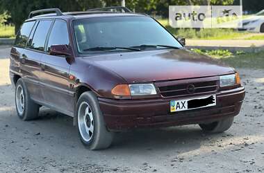 Универсал Opel Astra 1993 в Харькове